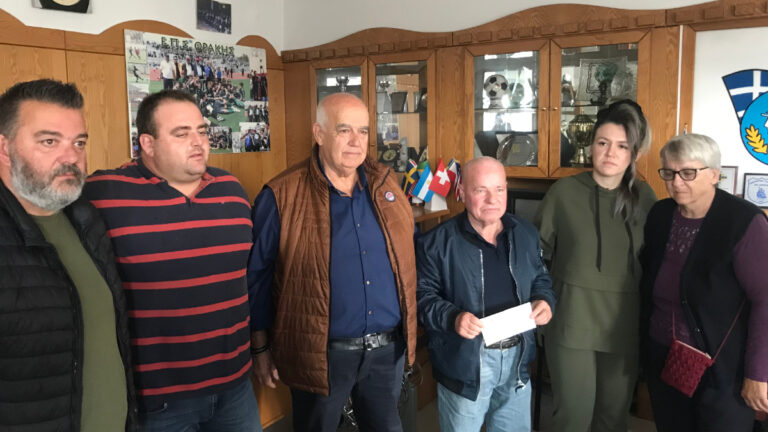ΕΠΣ Θράκης: Επιταγή σε πυρόπληκτη οικογένεια από τον Σώστη