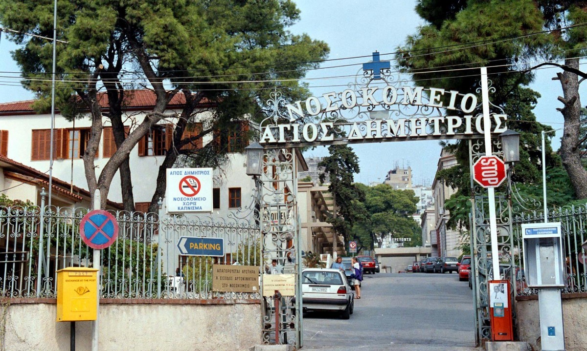 Θεσσαλονίκη: Κατέρρευσε τμήμα οροφής στο νοσοκομείο «Άγιος Δημήτριος» – Γιατρός τραυματίστηκε ελαφρά