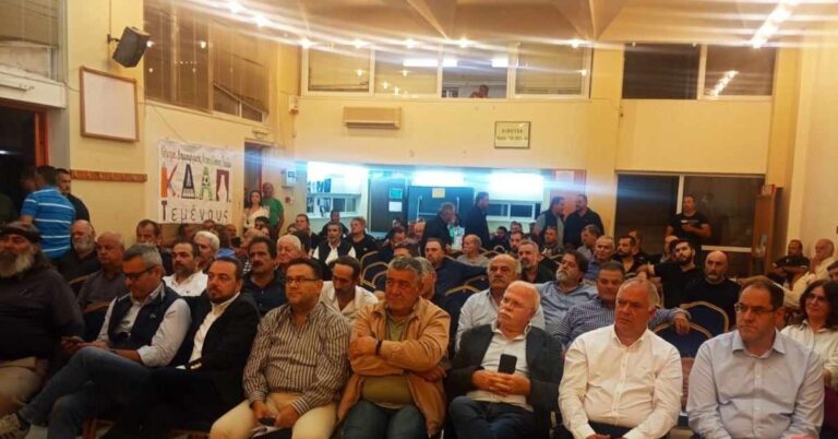 Ηράκλειο: «Καμπανάκι» για αναστολή και αναθεώρηση της νέας ΚΑΠ από τους τοπικούς φορείς