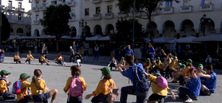 Μεγάλη πρόκληση η διαχείριση των οργανικών αποβλήτων διεθνώς – Κάθε Έλληνας πετά 140 κιλά τροφίμων ετησίως