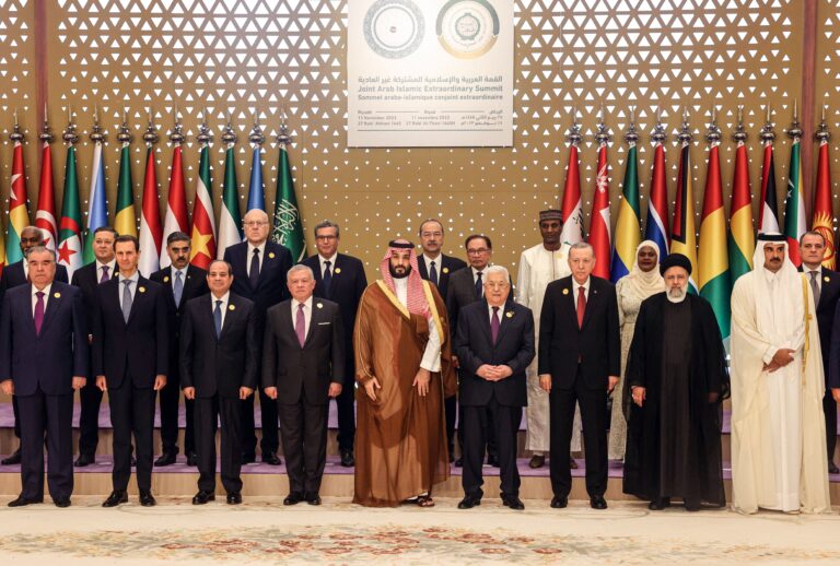 Σύνοδος Κορυφής στο Ριάντ: Τέλος στην πολιορκία της Γάζας και εμπάργκο όπλων στο Ισραήλ ζητούν οι ηγέτες αραβικών και μουσουλμανικών χωρών