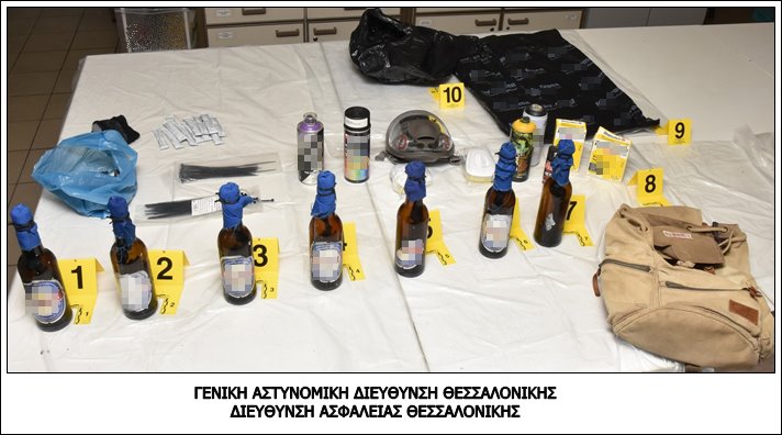 Θεσσαλονίκη: Δίωξη για κακούργημα στην 28χρονη που συνελήφθη με βόμβες μολότοφ