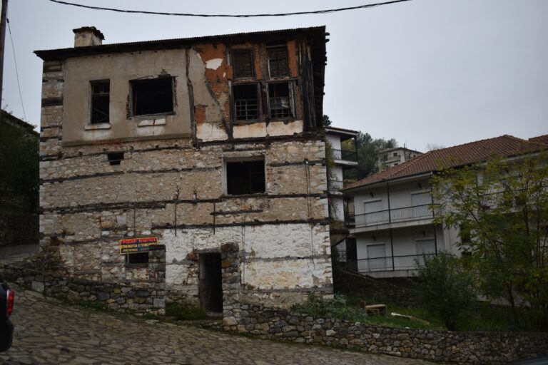 Καστοριά: Ξεκίνησαν οι εργασίες αναστήλωσης του αρχοντικού του ποιητή Αθ. Χριστόπουλου