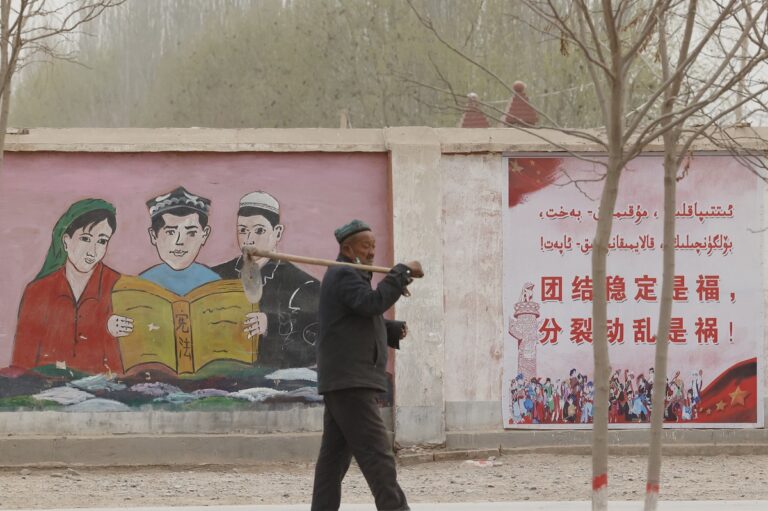 Κίνα: Επίσημη λειτουργία της Ζώνης Ελεύθερου Εμπορίου στην Αυτόνομη Περιοχή των Ουιγούρων του Σιντζιάνγκ