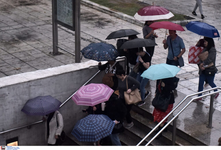 Σε εξέλιξη η κακοκαιρία εξπρές: Ισχυρή βροχόπτωση στην Αττική – Οδηγίες από την Πολιτική Προστασία