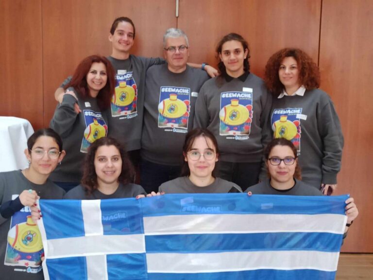 Ηράκλειο: Κατέκτησαν την κορυφή της Ευρώπης με ένα ξεχωριστό υποβρύχιο μαθητές ομάδας ρομποτικής