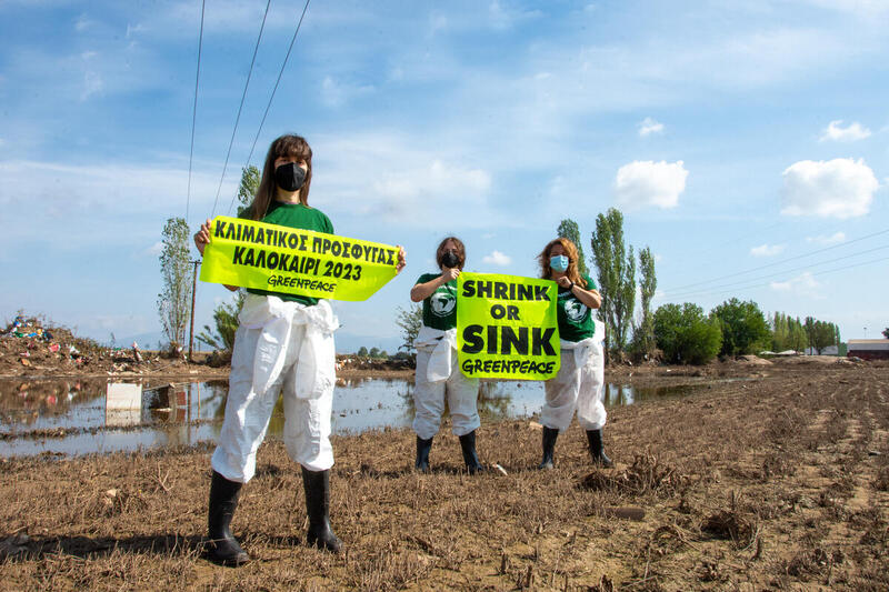 Greenpeace για COP28: Αυτή πρέπει να είναι η χρονιά των αποφάσεων και τα ορυκτά καύσιμα να γίνουν παρελθόν