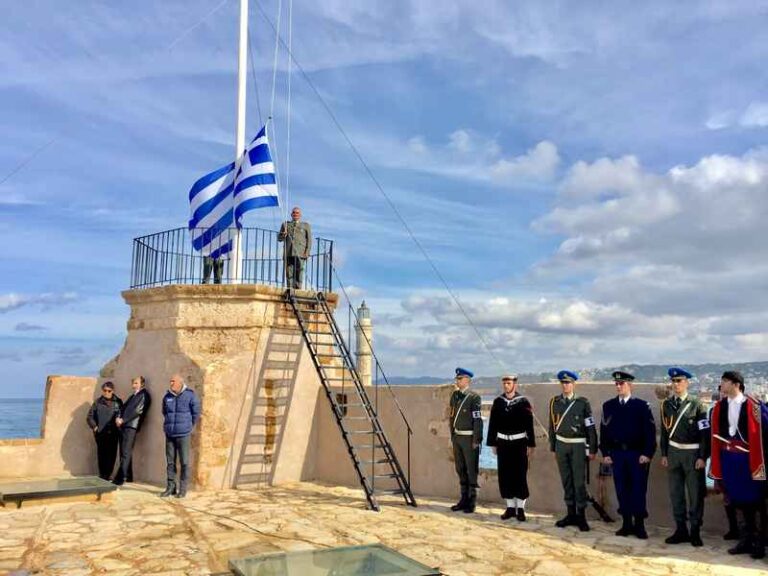 Χανιά: Η ΠτΔ Κ. Σακελλαροπούλου και η Υπ. Εσωτερικών Ν. Κεραμέως στις εκδηλώσεις για την Ένωση της Κρήτης