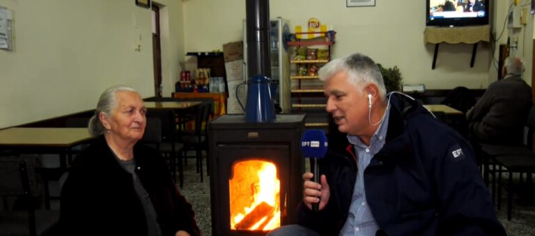 Το καφενεδάκι της “κυράς του Έβρου” στη Γεμιστή