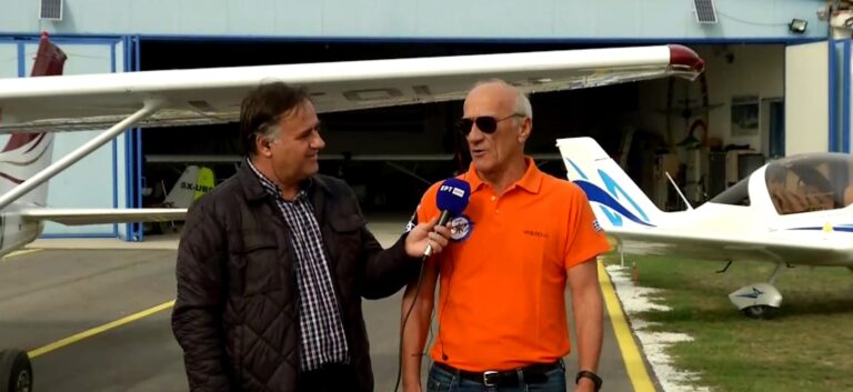 Η προσφορά της αερολέσχης Σερρών