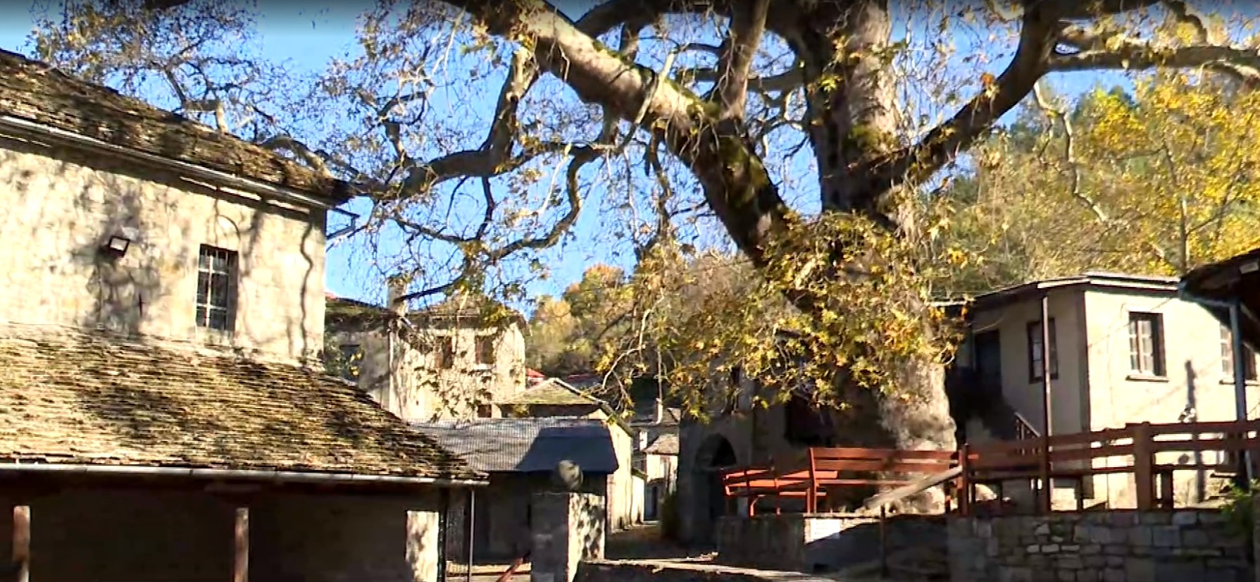Γαναδιό Κόνιτσας