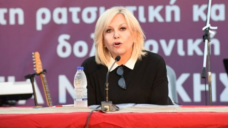Σέρρες: Η Σεμίνα Διγενή κεντρική ομιλήτρια σε συνεστίαση της Τ.Ο του ΚΚΕ