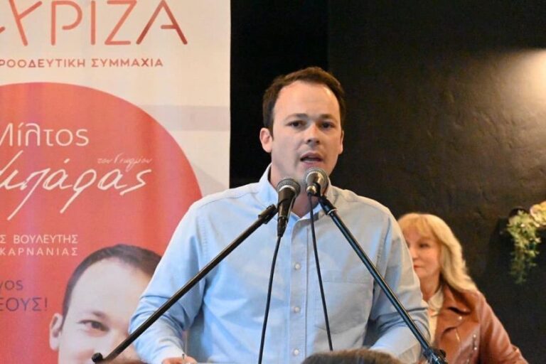 Μ. Ζαμπάρας: Θα πρέπει να δημιουργήσουμε ως ΣΥΡΙΖΑ-ΠΣ μια εναλλακτική λύση