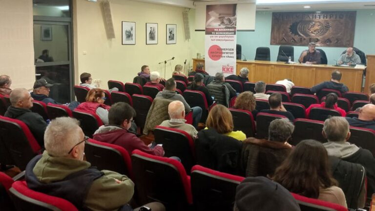 Λάρισα – ΚΚΕ: Δύσκολη η επιβίωση των αυτοαπασχολούμενων με το προωθούμενο νομοσχέδιο