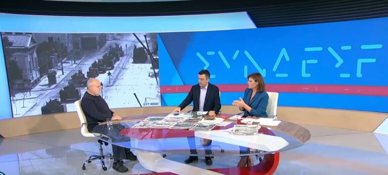 Ο Σταύρος Λυγερός στην ΕΡΤ με ανέκδοτες ιστορίες από την Εξέγερση του Πολυτεχνείου