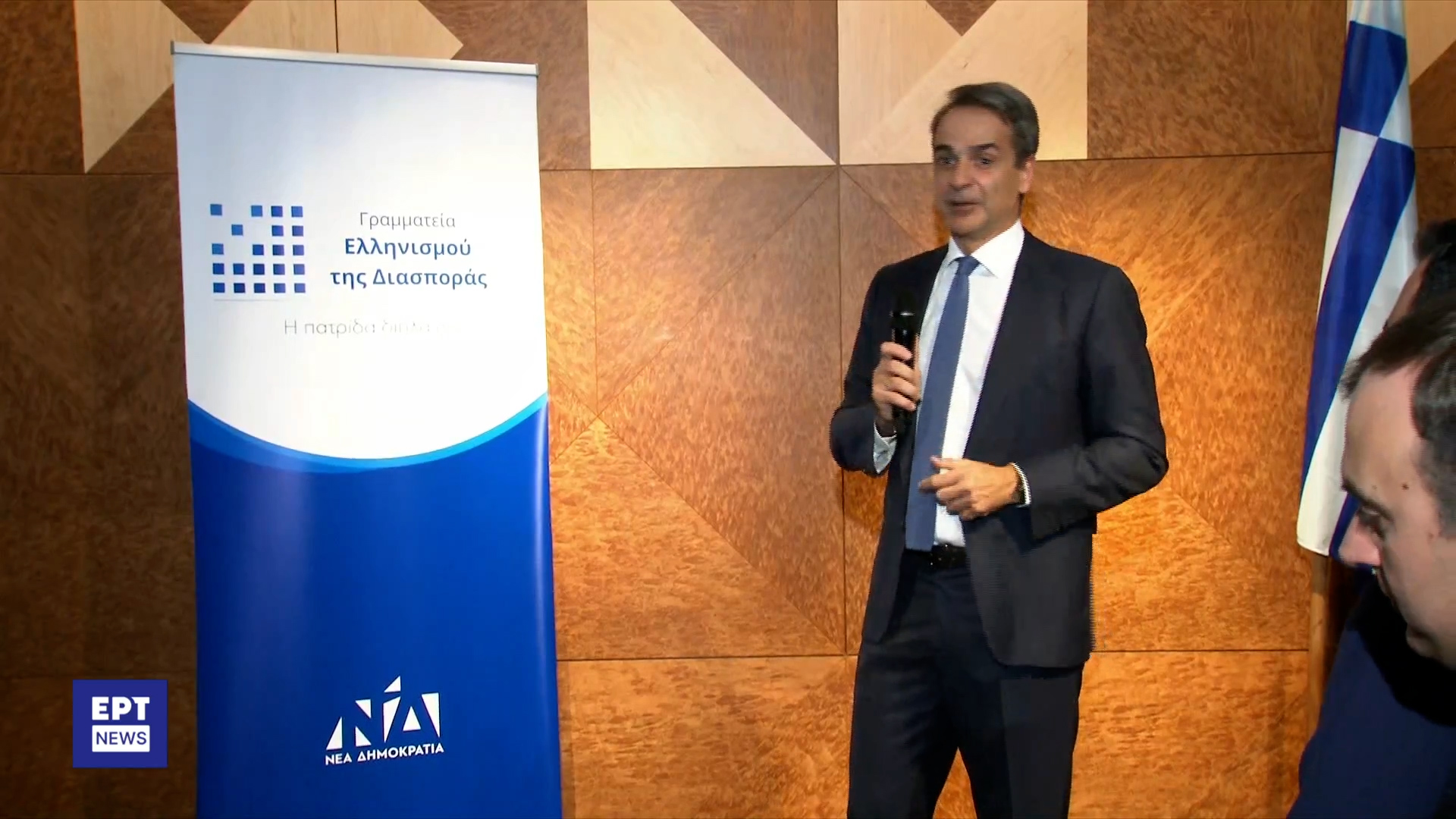 ΜΗΤΣΟΤΑΚΗΣ2 (1)