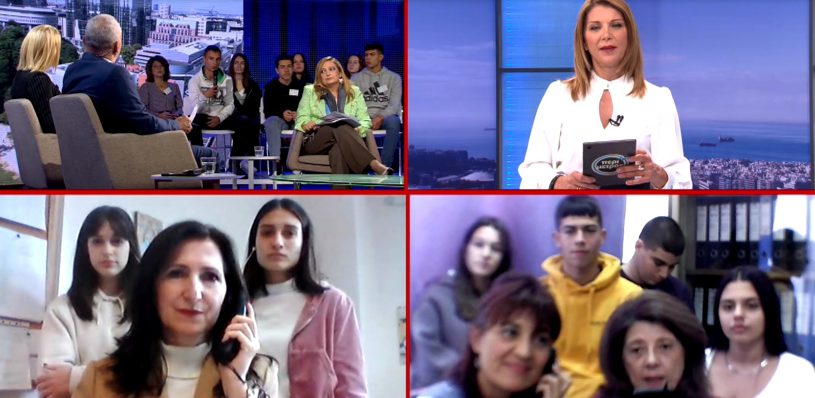 Μαθητές από Άγραφα, Λήμνο και Κομοτηνή γνώρισαν το Ευρωκοινοβούλιο
