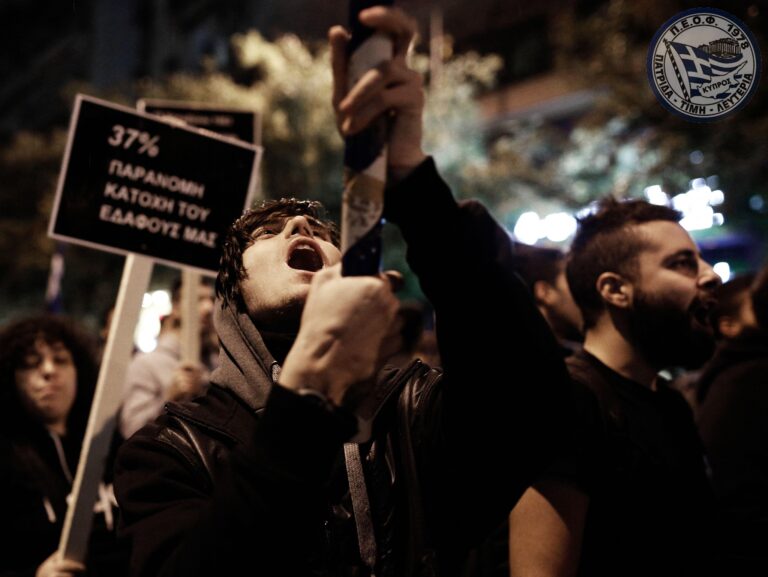 Θεσσαλονίκη: Εκδηλώσεις μνήμης για τα 40 χρόνια του ψευδοκράτους στην Κύπρο