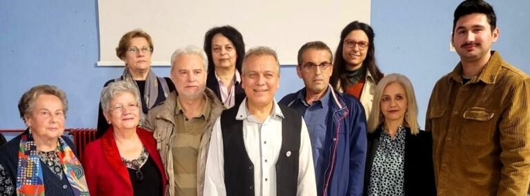 Το νέο Διοικητικό Συμβούλιο και η Ε.Ε. στο ΠΟΚΕΛ για το 2023-24