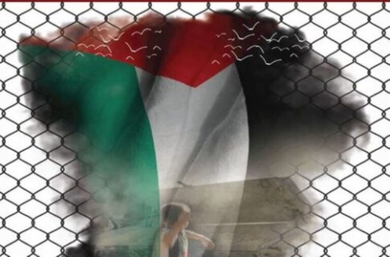 Καβάλα: Εκδήλωση της Αντιρατσιστικής Κίνησης για Παλαιστινιακό