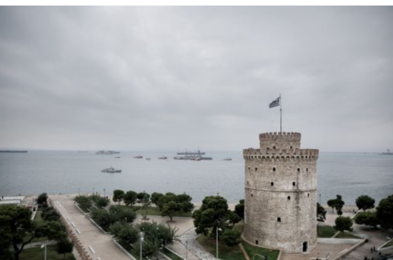 Θεσσαλονίκη: Οι εκδηλώσεις της Περιφέρειας Κεντρικής Μακεδονίας για τον εορτασμό της Ημέρας των Ενόπλων Δυνάμεων