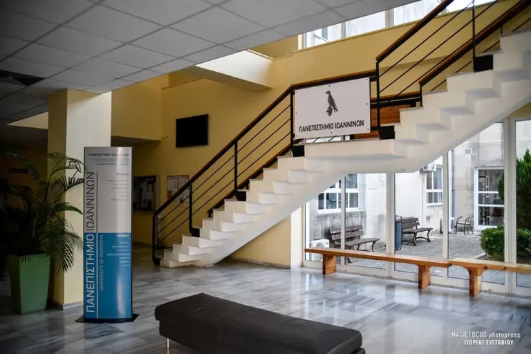 Πρέβεζα: Εκ νέου στη Βουλή ερώτηση για το Τμήμα Λογιστικής
