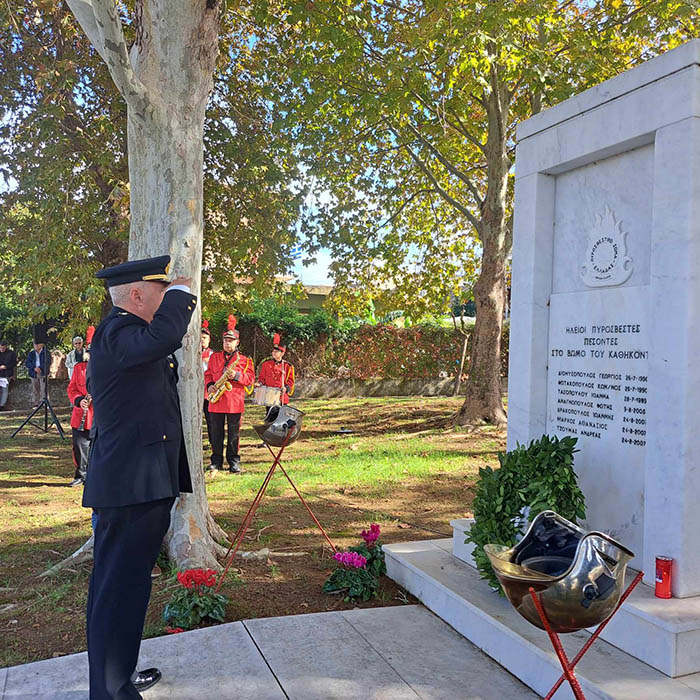 Ηλεία: Η Πυροσβεστική Υπηρεσία τίμησε τους επτά  ήρωες που χάθηκαν στο καθήκον απο το 1990-2007