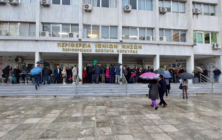 Κέρκυρα: Ζήτησαν απόσυρση του φορολογικού