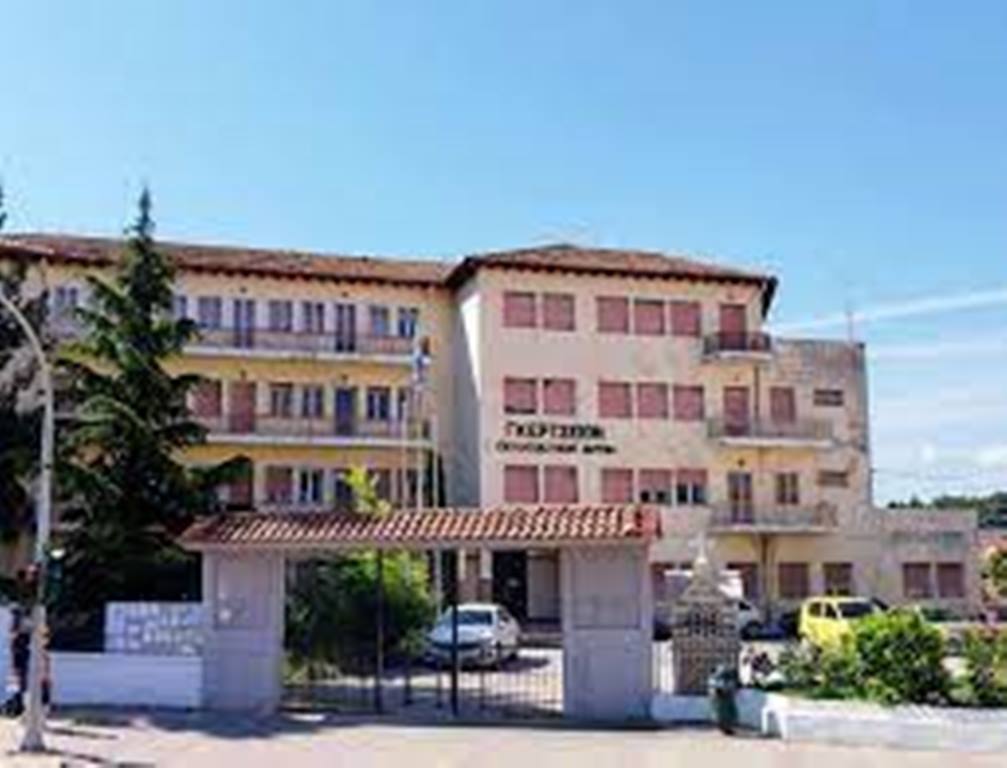 αρχείο λήψης (4)
