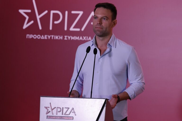 Live η ομιλία του Στ. Κασσελάκη στην κρίσιμη συνεδρίαση της Κεντρικής Επιτροπής του ΣΥΡΙΖΑ-ΠΣ