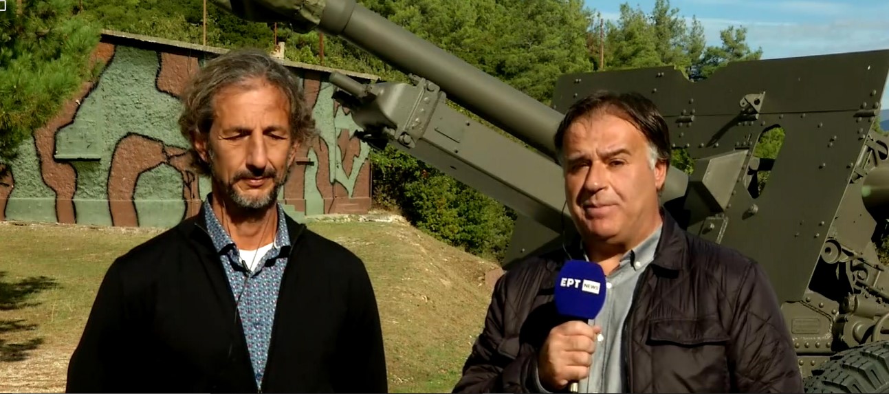 οχυρο ρούπελ