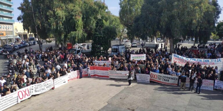 Ηράκλειο: Μαζική συμμετοχή στο παγκρήτιο συλλαλητήριο για την Υγεία (φωτορεπορτάζ)