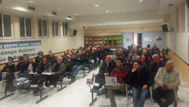 Χανιά: Πρώτη οργανωτική συνέλευση για την παράταξη ”Όνειρο είναι τα Χανιά”