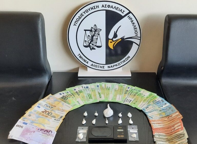 Ηράκλειο: Τα “φιξάκια” κοκαΐνης, η ζυγαριά ακριβείας και χιλιάδες ευρώ οδήγησαν στη σύλληψη 55χρονου από τη Μεσαρά