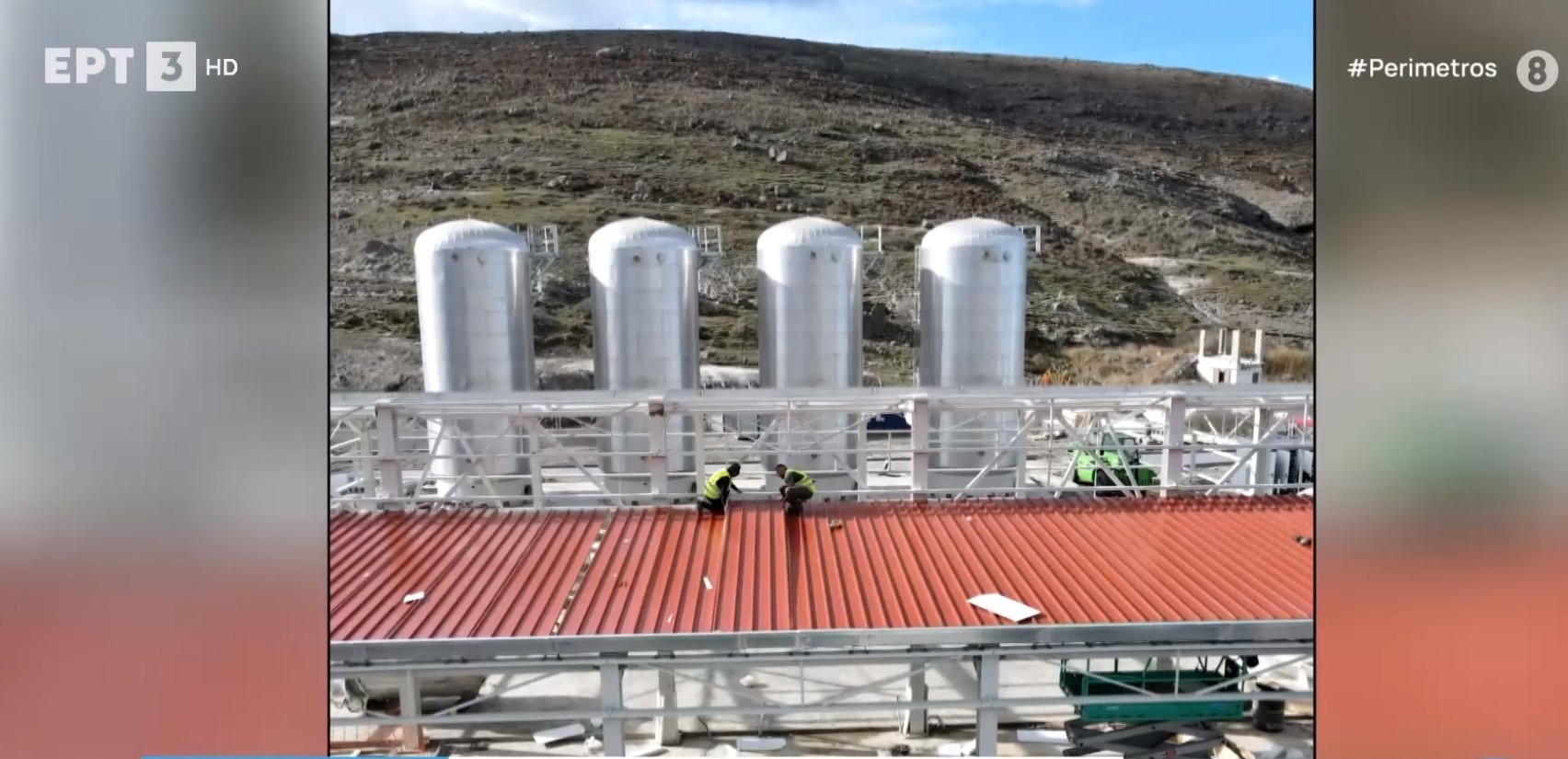 Αη Στράτης: Το πρώτο ενεργειακά αυτόνομο νησί της χώρας