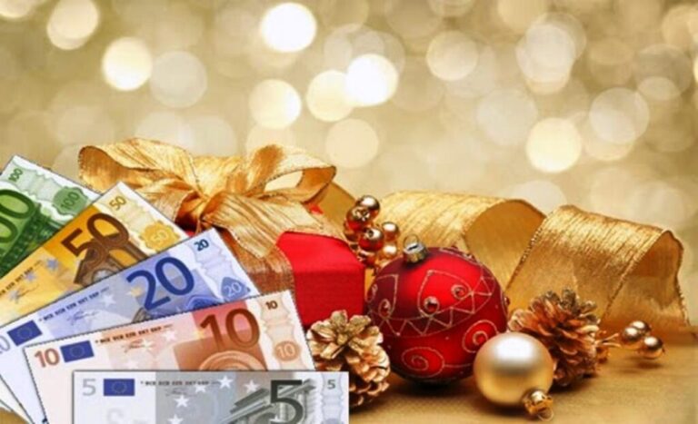 Δώρο Χριστουγέννων: Καταβάλλεται έως αύριο Πέμπτη (21/12) στους μισθωτούς του ιδιωτικού τομέα