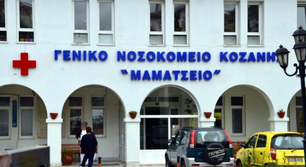 Σοκ στην Κοζάνη: Εργάτης έπεσε από ύψος 9 μέτρων σε εργοτάξιο