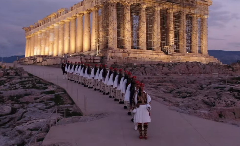 Νέος ιστότοπος για την Προεδρική Φρουρά