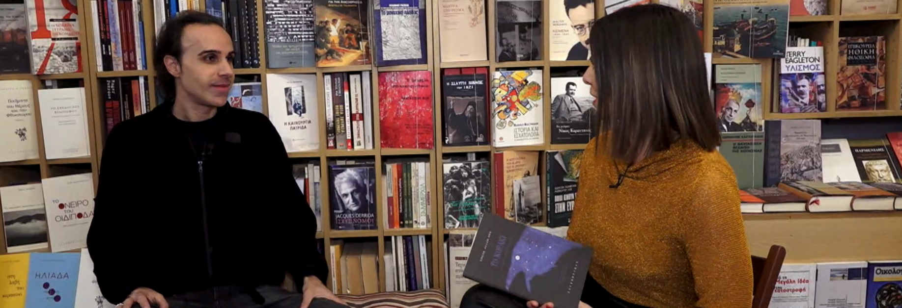 Ο Γιώργος Αλισάνογλου προτείνει βιβλία ποίησης για τις διακοπές των Χριστουγέννων