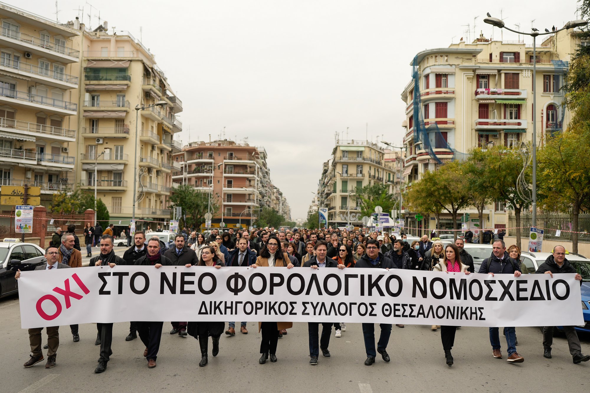 Θεσσαλονίκη: Συνεχίζουν την αποχή από τα καθήκοντά τους οι δικηγόροι μέχρι τις 5 Ιανουαρίου 2024