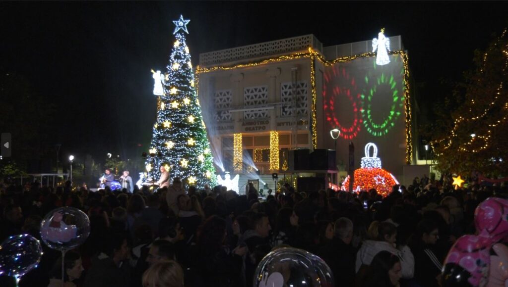 Φωταγώγηση Χριστουγεννιάτικου δέντρου στη Μυτιλήνη