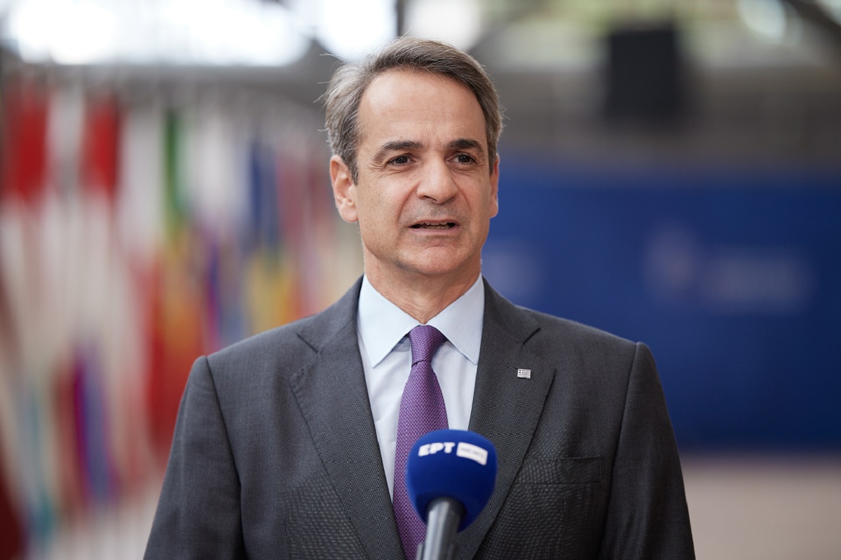 Kiriakos Mitsotakis