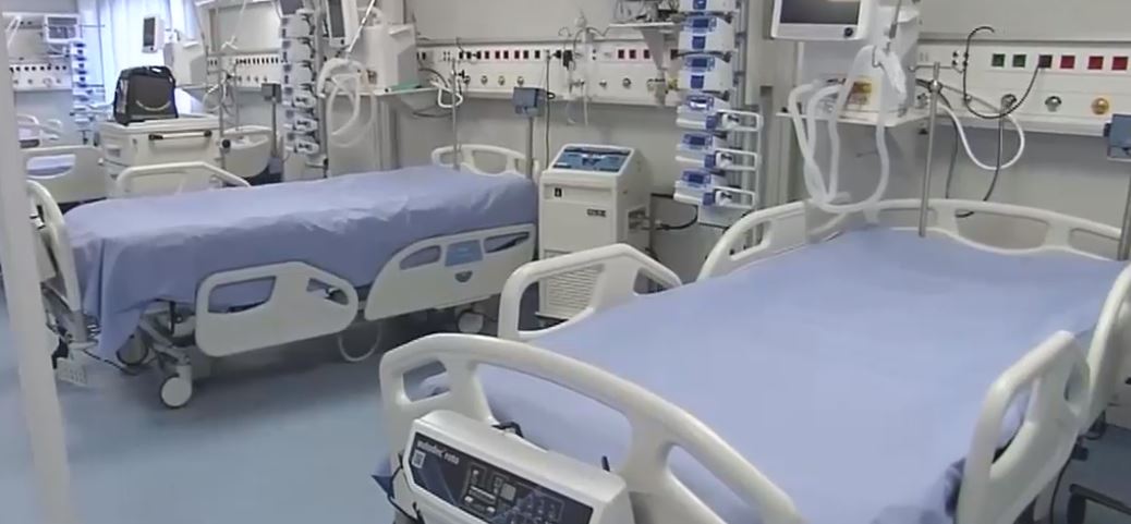 νοσοκομεία