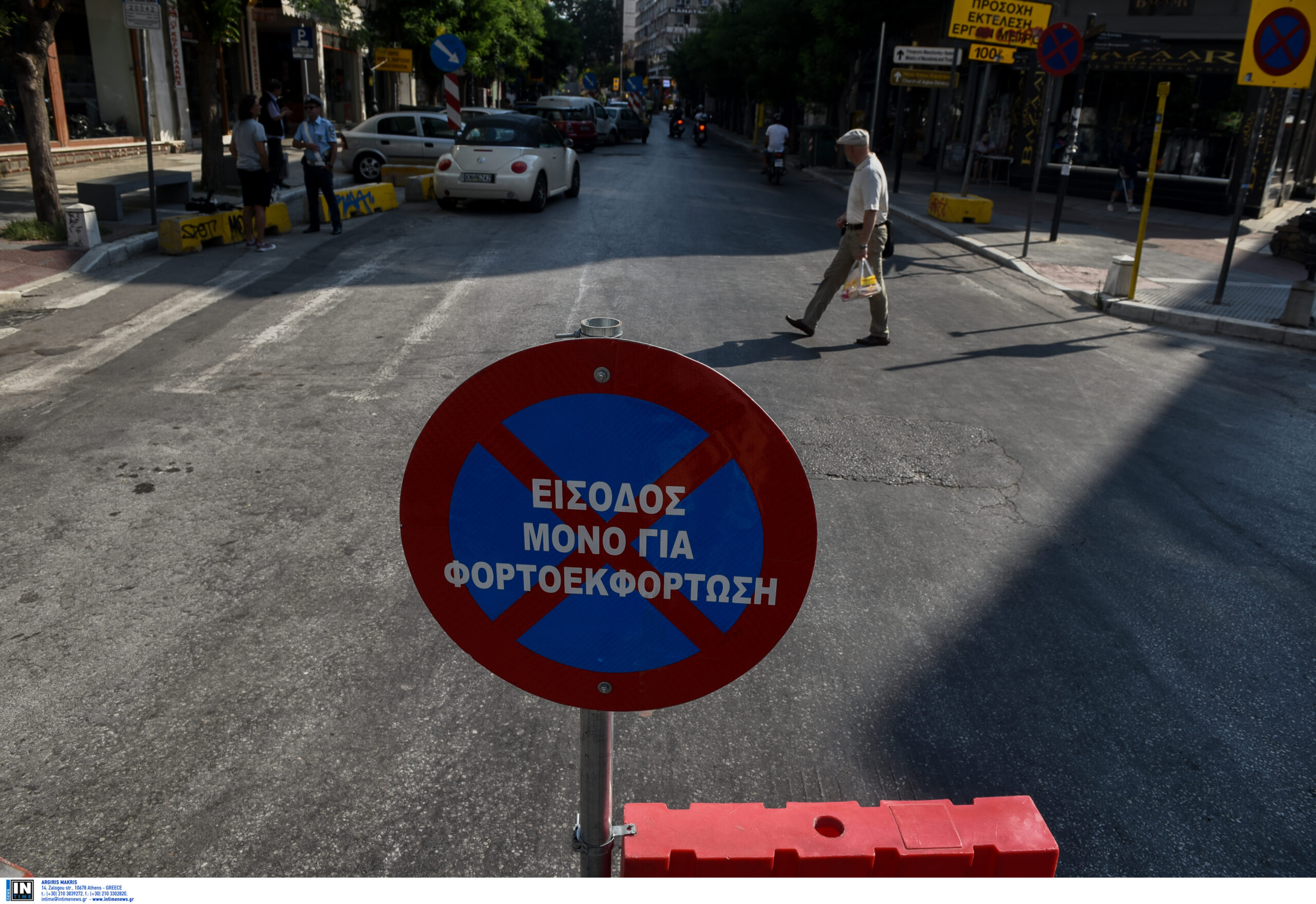 Θεσσαλονίκη: Κλειστή από 14/12 η οδός Βενιζέλου για εργασίες του Μετρό