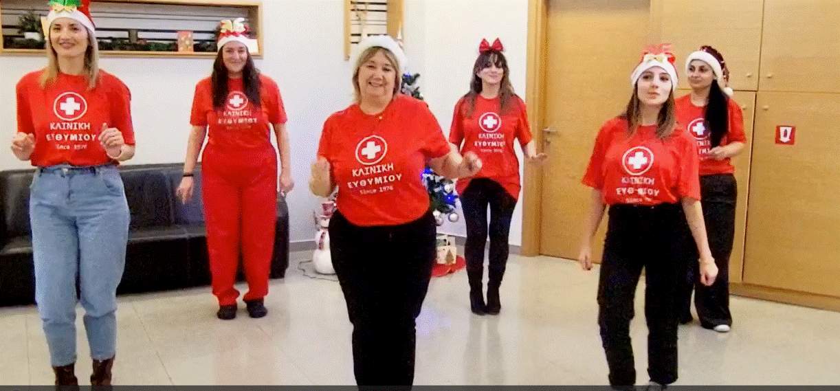 Σέρρες: Γιατροί και νοσηλεύτριες χορεύουν στέλνοντας ξεχωριστό μήνυμα (βίντεο)