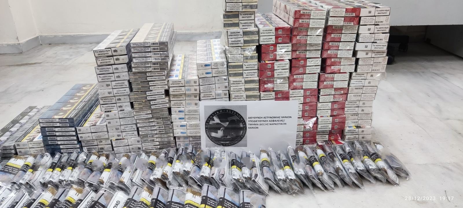 Σύλληψη στα Χανιά για 1200 πακέτα λαθραίων τσιγάρων και καπνού