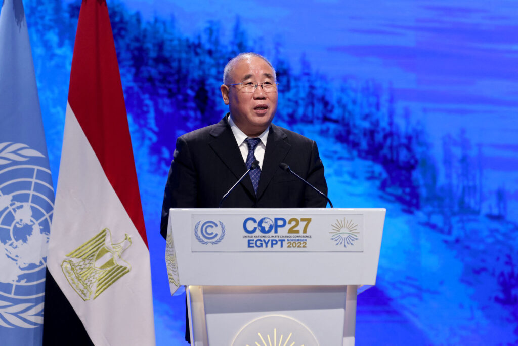 COP28: Πέντε προσωπικότητες που αξίζει να παρακολουθήσετε