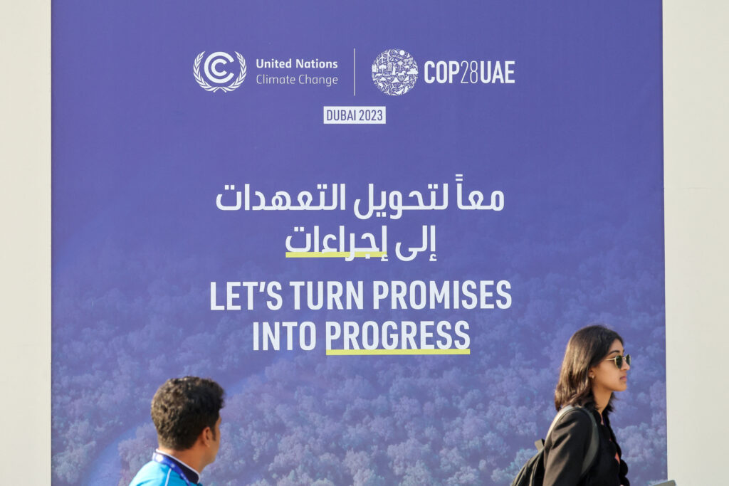 COP28: Οι χώρες όλου του κόσμου ενέκριναν ιστορική συμφωνία για τα ορυκτά καύσιμα