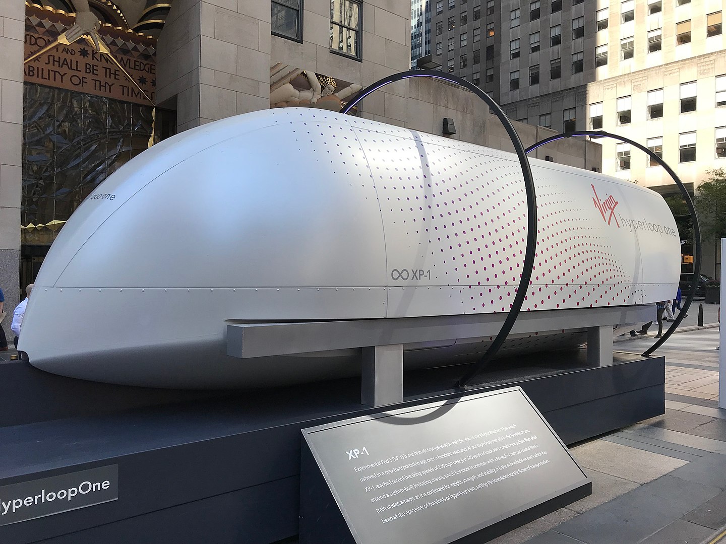 Λουκέτο βάζει η εταιρεία τρένων υψηλής ταχύτητας Hyperloop One