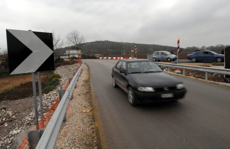 Κεντρική Οδός: Κυκλοφοριακές ρυθμίσεις στον αυτοκινητόδρομο Ε65 στο τμήμα Ανάβρα-Προάστιο λόγω αγροτικών κινητοποιήσεων